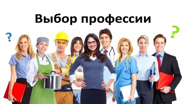 Как сэкономить сотни тысяч российской семье и не попасть в руки к инфоцыганам.